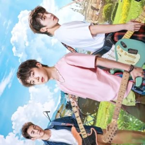 Dreams Never End (2026)