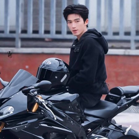 A Love Confession ()