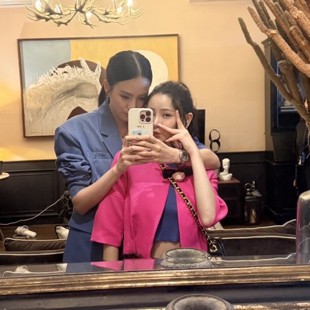 I Wanna Be Sup'tar (2026)