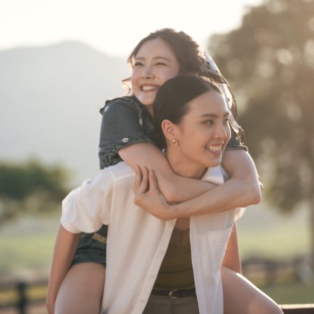 I Wanna Be Sup'tar (2026)