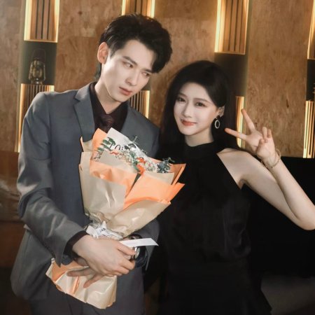 Your Beautiful Voice (2025)