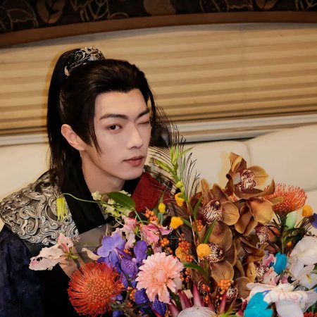 Tian Du Yi Wen Lu ()