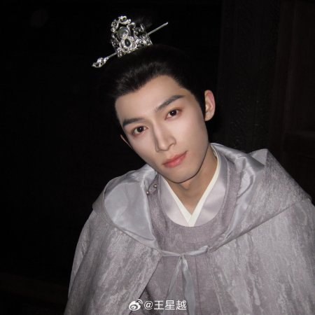 Unveil: Jadewind (2026)