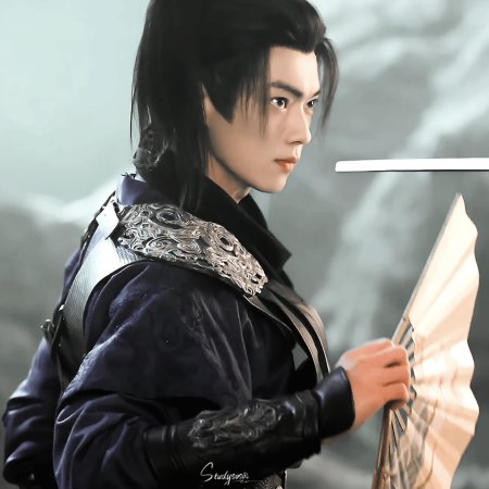 Tian Du Yi Wen Lu ()