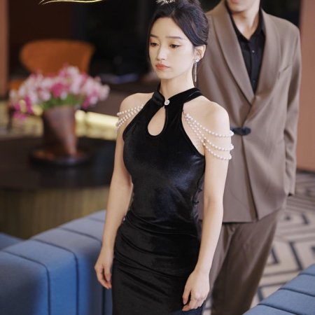 Qing Qi Tai You Ren, Jin Yu Shou Fu Liao Feng Le (2024)