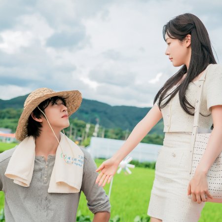 Sold Out on You (2026)