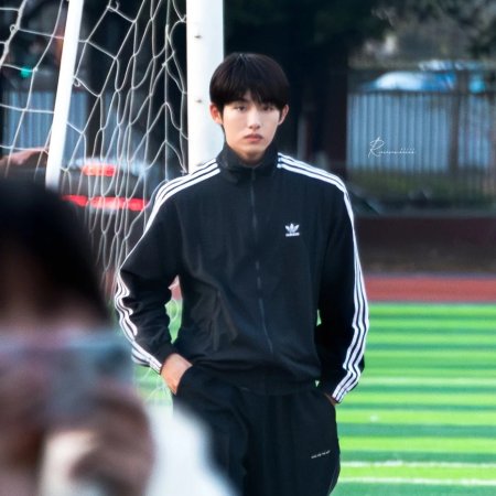 Sunshine through the Rain ()