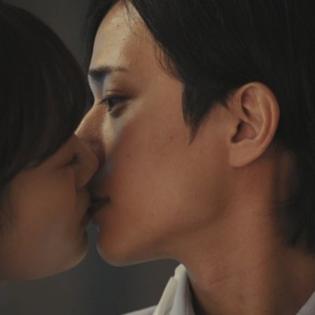Onzoshi ni Koi wa Muzu Sugiru (2025)