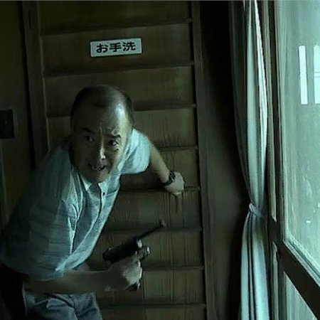 The Citizen Police 69 (2011)