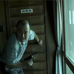 The Citizen Police 69 Japanese Movie photo