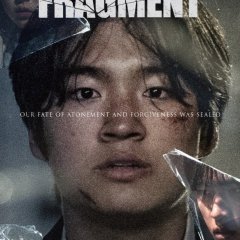 Fragment Korean Movie(2024) photo