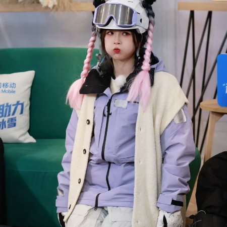 Let's Go Skiing (2022)