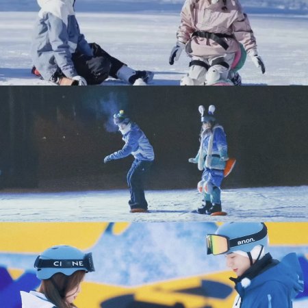Let's Go Skiing (2022)