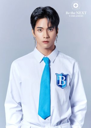 Zo in Dream Maker Philippines TV Show(2022)