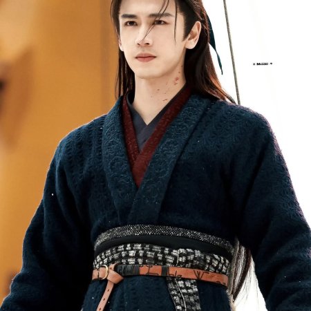 Zhu Yu ()