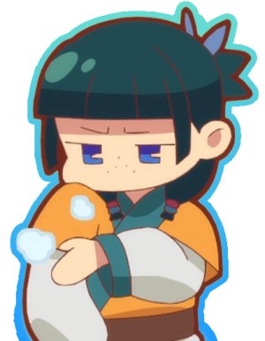 Beiota