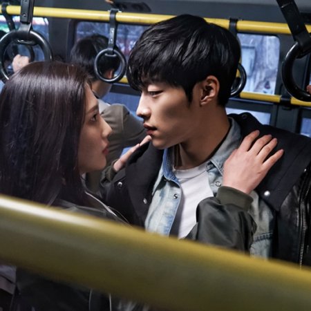 Tempted (2018)