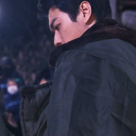 Fang Yuan Ba Bai Mi ()