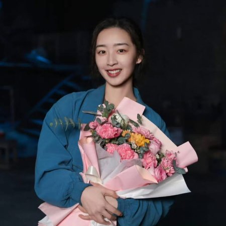 Fang Yuan Ba Bai Mi ()