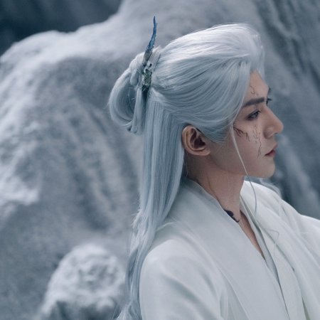 Love of the Divine Tree (2025)