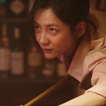 Forbidden Fairytale (2025)