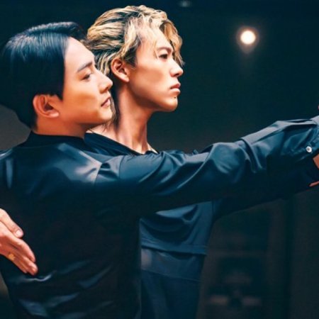 10Dance (2025)