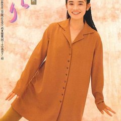 Hirari Japanese Drama photo