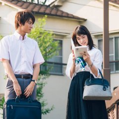 A Virgin Woman of Literature Japanese Drama photo