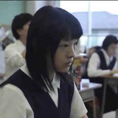 The Red Comet Club Japanese Movie photo