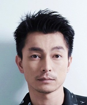Yuya Endo
