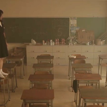 The Red Comet Club (2017)