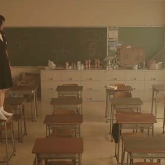 The Red Comet Club Japanese Movie photo