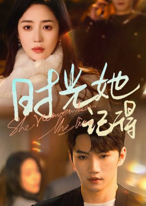 She Remembers the Times (2025) poster