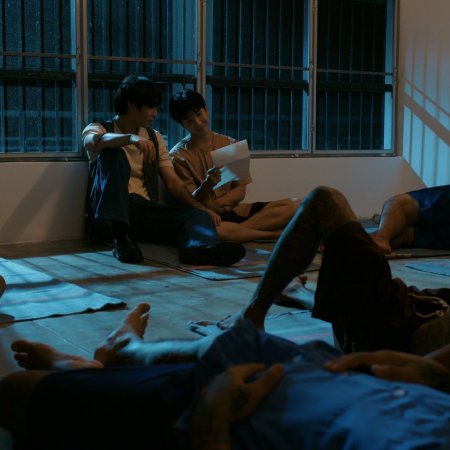 The Heart Killers (2024)