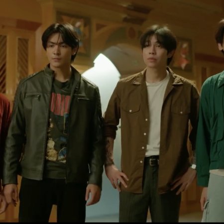 The Heart Killers (2024)