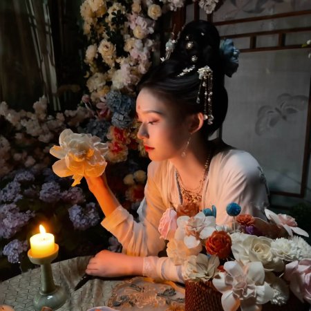 Les Belles (2025)