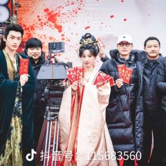 Wang Yuan Chinese Drama photo