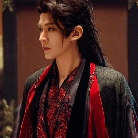Love of the Divine Tree (2025)