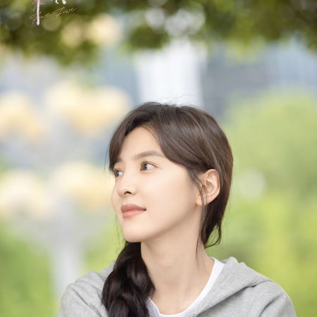 The First Frost (2025)