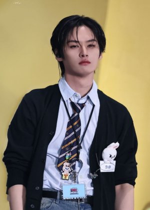 chanexis