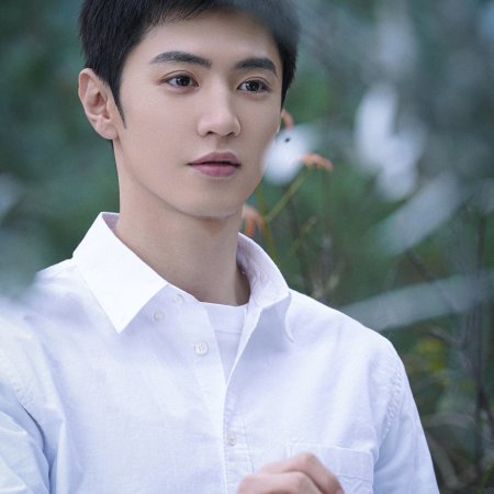 Bai Se Gan Lan Shu (2025)