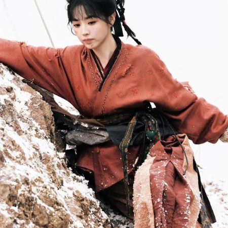 Zhu Yu ()