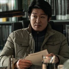 Nocturnal Korean Movie photo