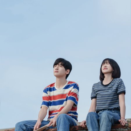 Always Home (2025)