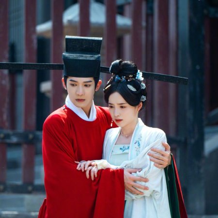 Perfect Match (2025)