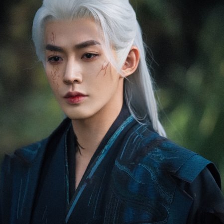 Love of the Divine Tree (2025)