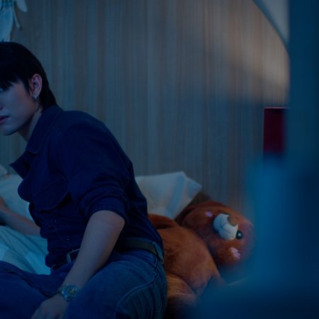 The Boy Next World (2025)