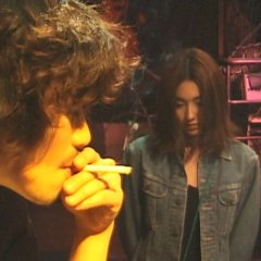 Tokyo Trash Baby Japanese Movie photo