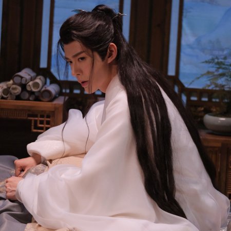 Love of the Divine Tree (2025)