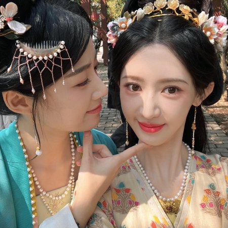 Perfect Match (2025)
